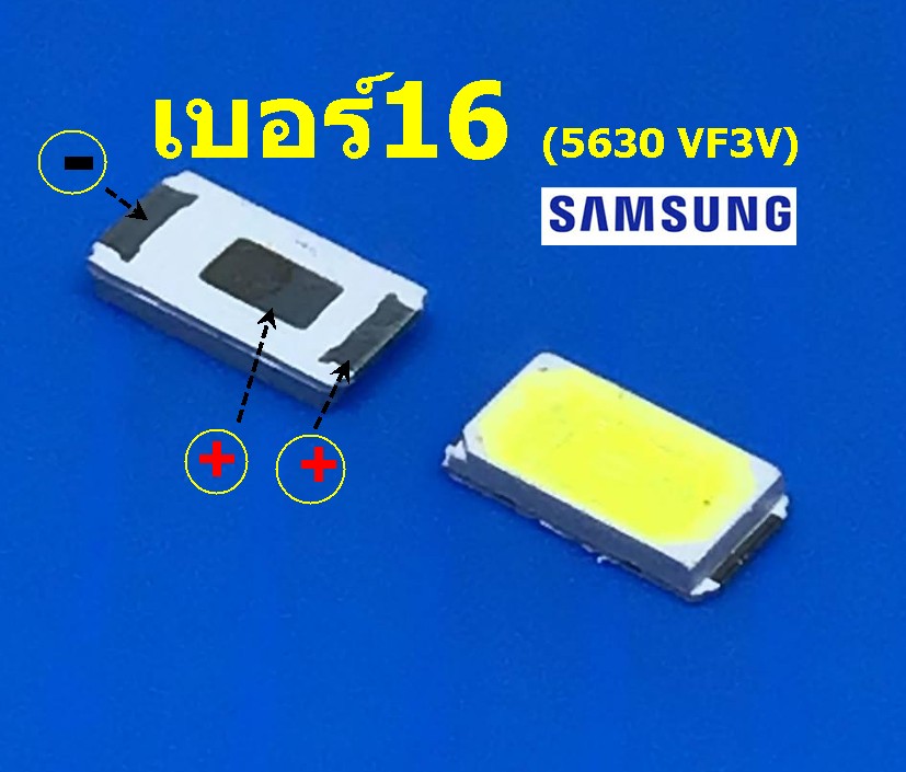 5630 VF=3Vเบอร์ #16 (หนึ่งชุดมีแปดตัว)