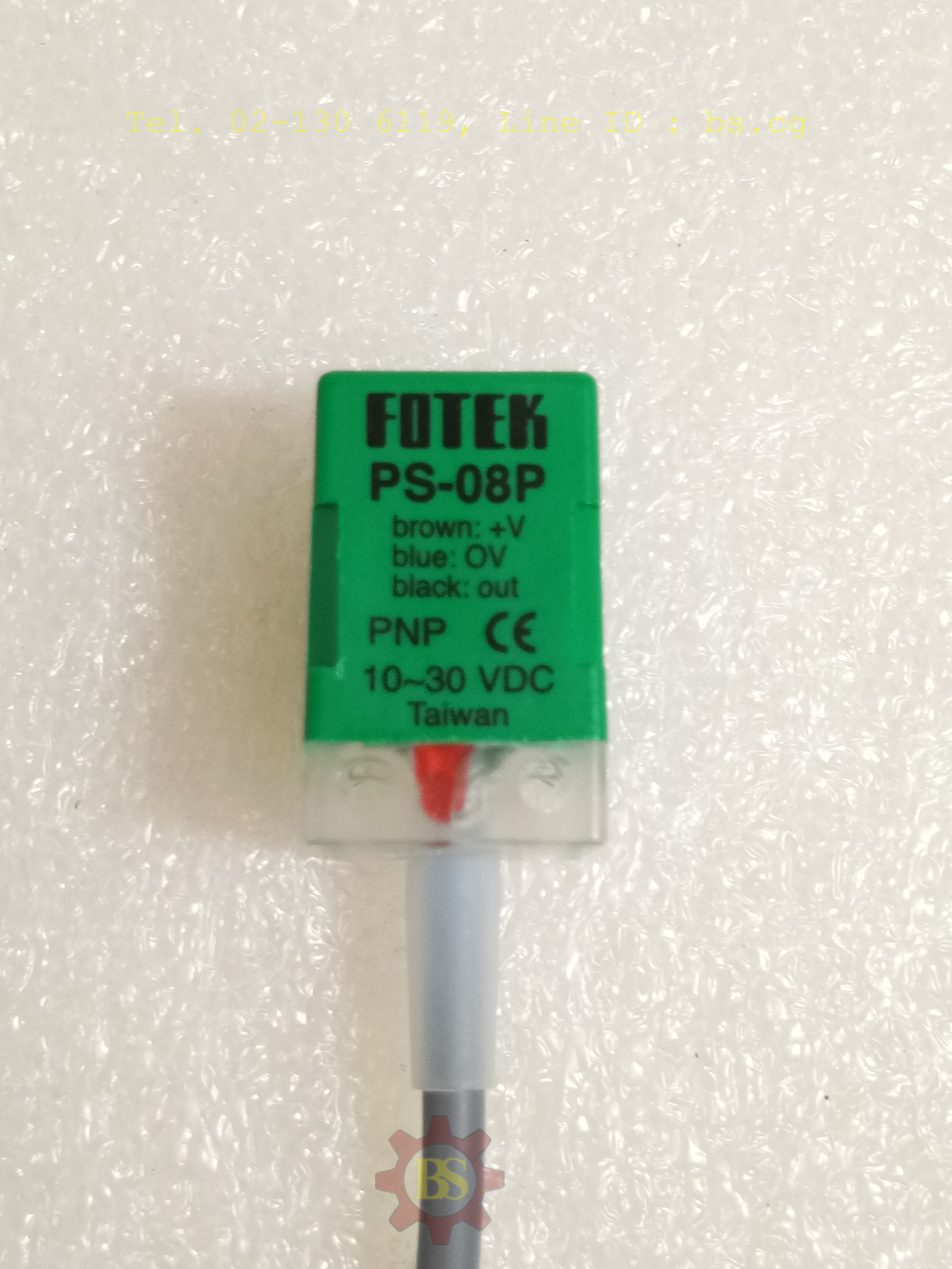 FOTEK: Proximity Sensor PS-08P