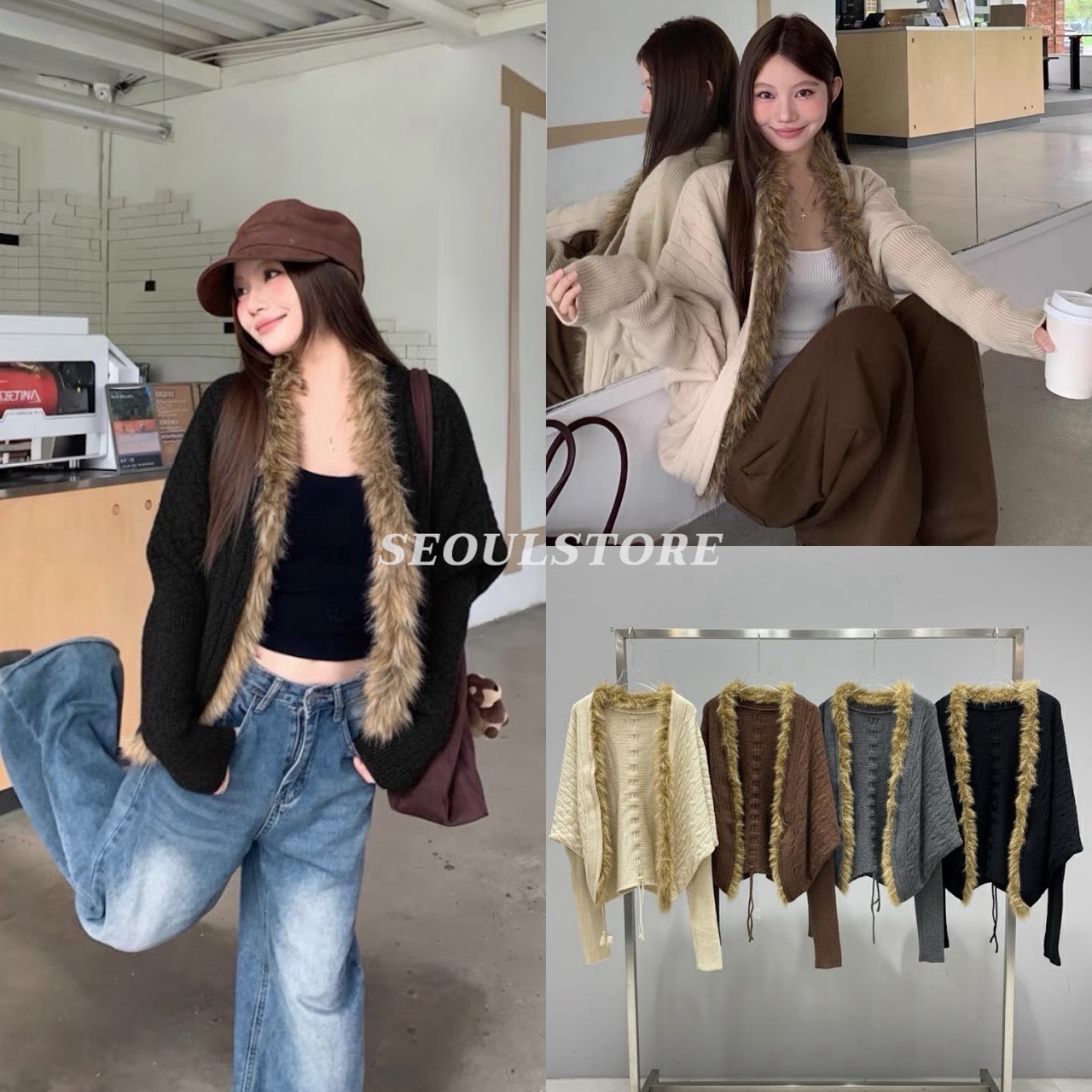 เสื้อคลุมไหมพรมผสมวูล ตกแต่งขนเฟอร์นุ่มฟู ใส่แล้วน่ารักมากก 🤍 โทนสีคลุมง่าย แมตช์ได้ทุกลุค อบอุ่น ใส่สวยทุกโอกาส