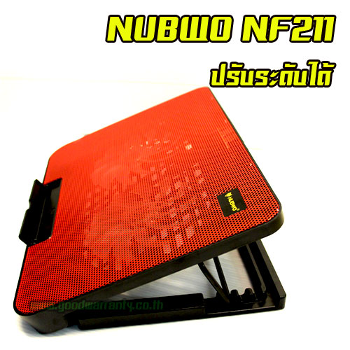 NUBWO NF-211 SHIRON NUBWO COOLER PAD 2 FAN มีไฟ NF211 FA-GO-NB-NF21B,R,U