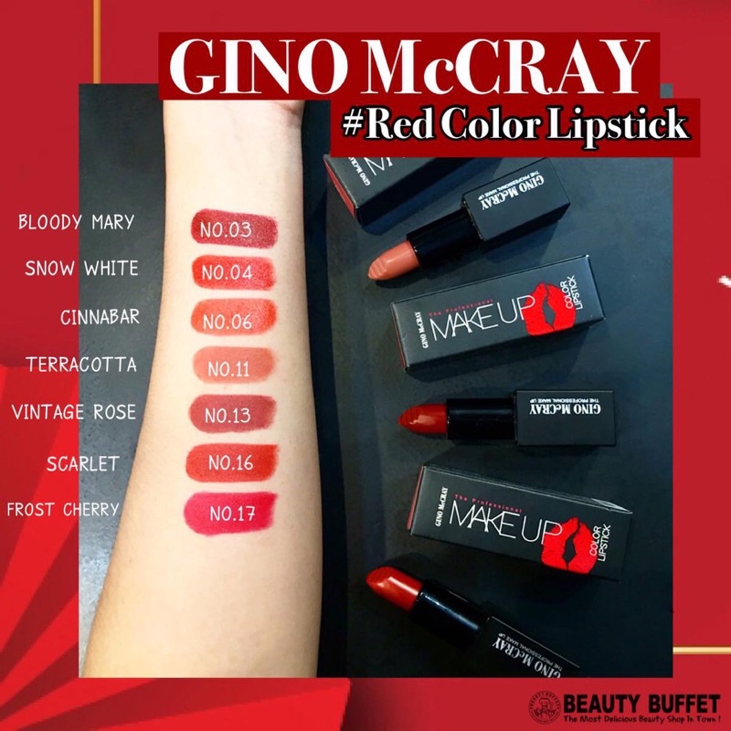 BEAUTY BUFFET GINO MCCRAY THE PROFESSIONAL MAKE UP COLOR LIPSTICK 3.5g