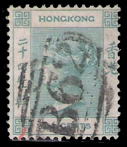 1862 Hongkong #18 CV $37.5