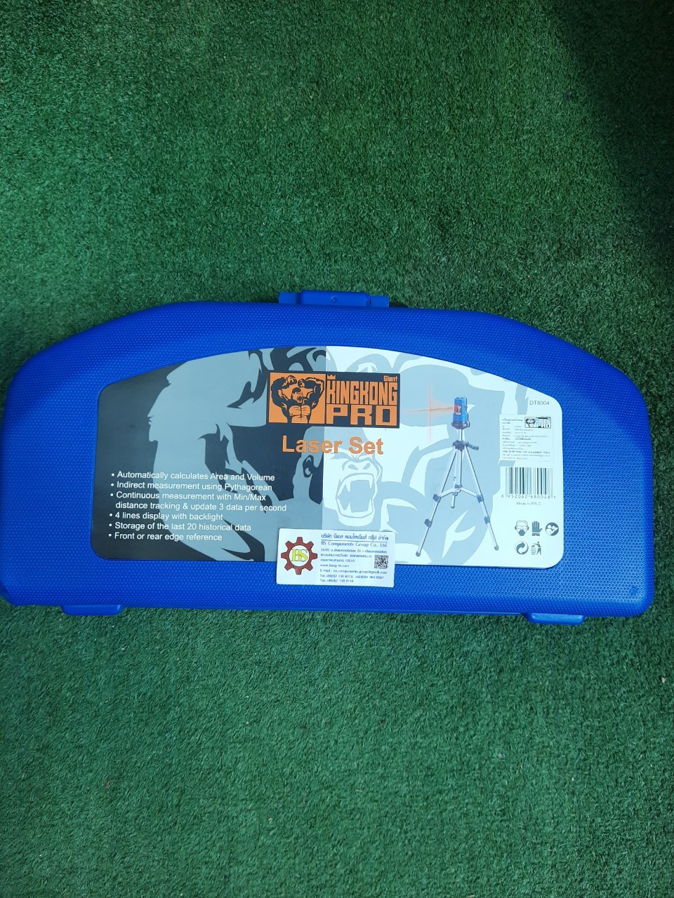 GIANT KINGKONG PRO : เลเซอร์วัดระดับสีแดง 2 เส้น DT 8004 ขาตั้ง +อุปกรณ์ครบ