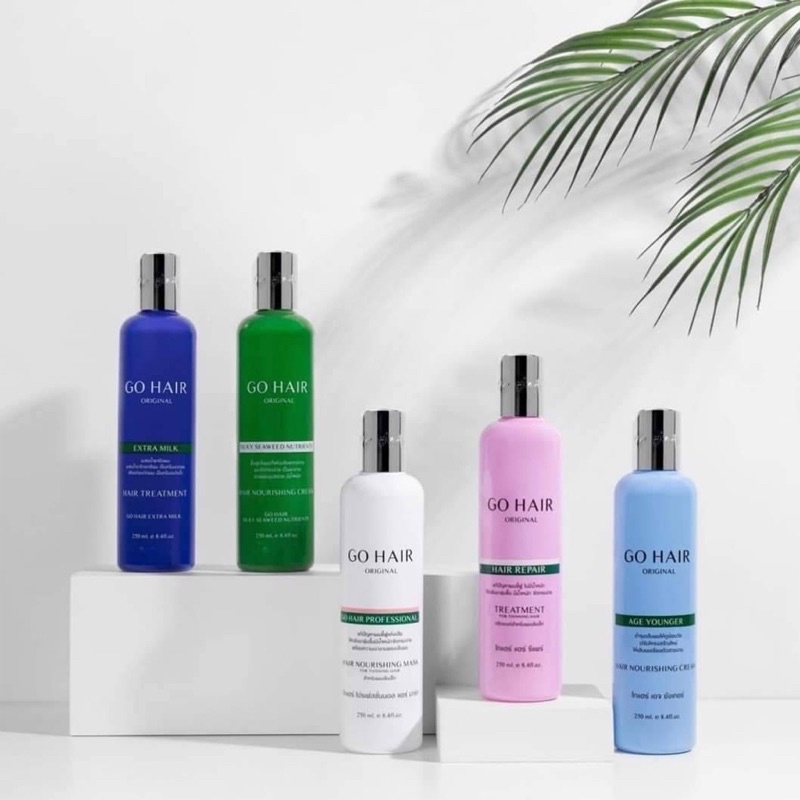 Go Hair 250 ml แชมพู ครีมนวด อาหารผม เซรั่มบำรุงผม