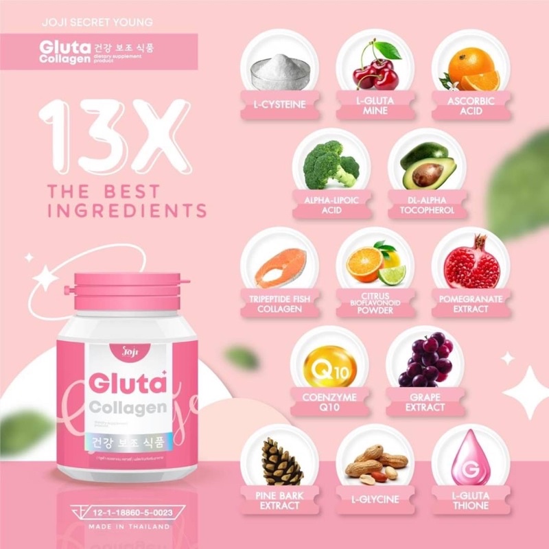 Joji Gluta Collagen 30Tablets อาหารเสริม คอลลาเจน + กลูต้า