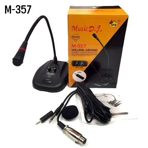 Music D.J. M-357 Meeting Microphone Condensor ไมคโครโฟนคอนเดนเซอร์ สำหรับการประชุม - สีดำ MI-MJ-XX-M357B