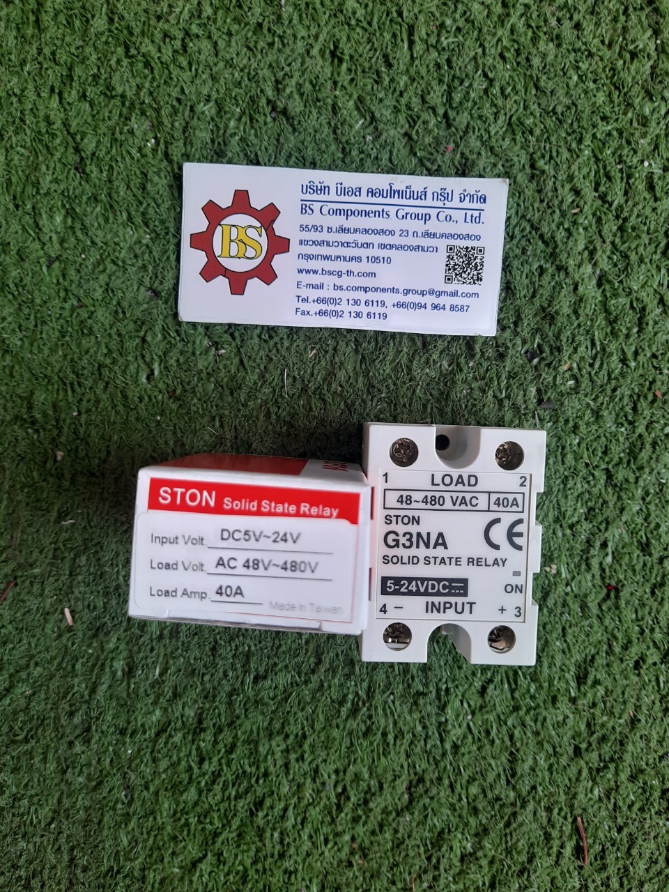 STON : Solid state relay G3NA-DA40 40A 480V 3-32Vdc
