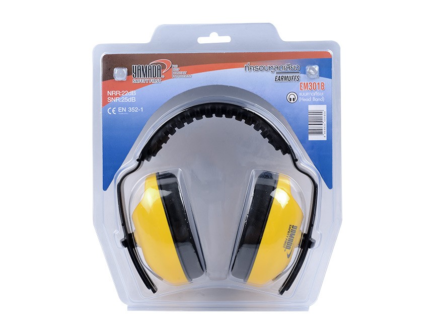 ครอบหูลดเสียง Ear Muff รุ่น EM301B YAMADA
