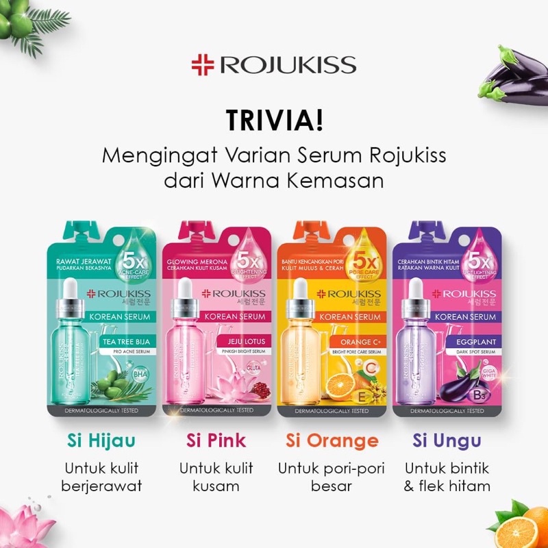 (6ซอง/กล่อง) Rojukiss EGGPLANT DARK SPOT SERUM 8มล. โรจูคิส เอ็กแพลนท์ ดาร์ค สปอต เซรั่ม เซรั่มมะเขือม่วง