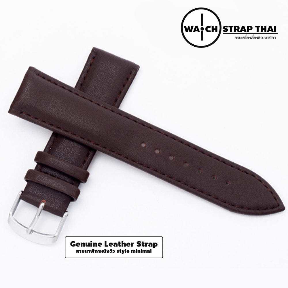 สายนาฬิกาหนังวัว Minimal Style Leather Watch Strap สีน้ำตาล Brown ขนาด 20 , 22 สำหรับ Rolex,Seiko,Omega