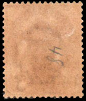 แสตมป์ชุด ๖๔ อัฐ แก้เป็น ๒ อัฐ