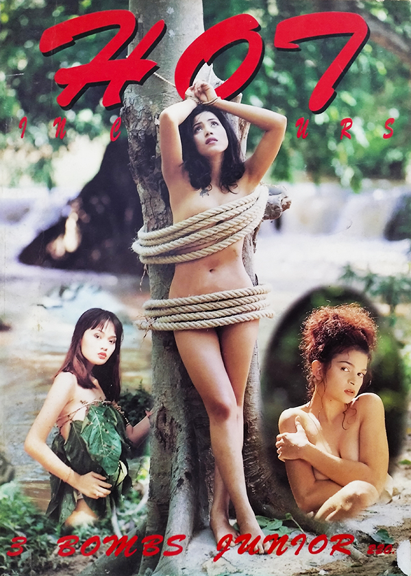 HOT in Colours ฉบับที่ 2 (3 Bombs Junior)