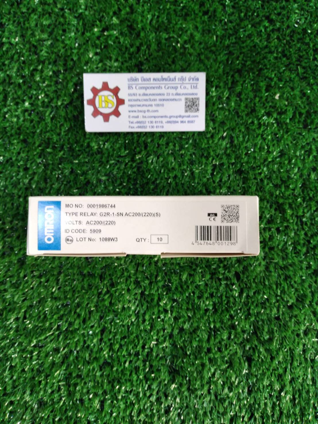 OMRON : Relay G2R-1-SN 200/(220)VAC (S)