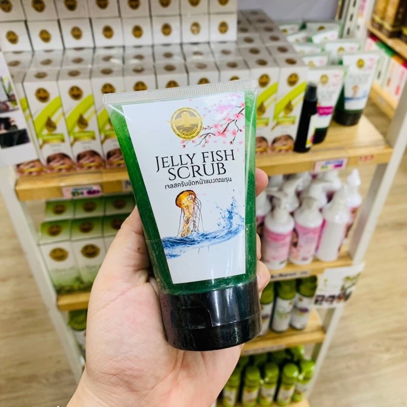 Arbutina Jelly Fish Scrub 145g เจลขัดผิวหน้า เจลลี่สครับทำความสะอาดหน้า
