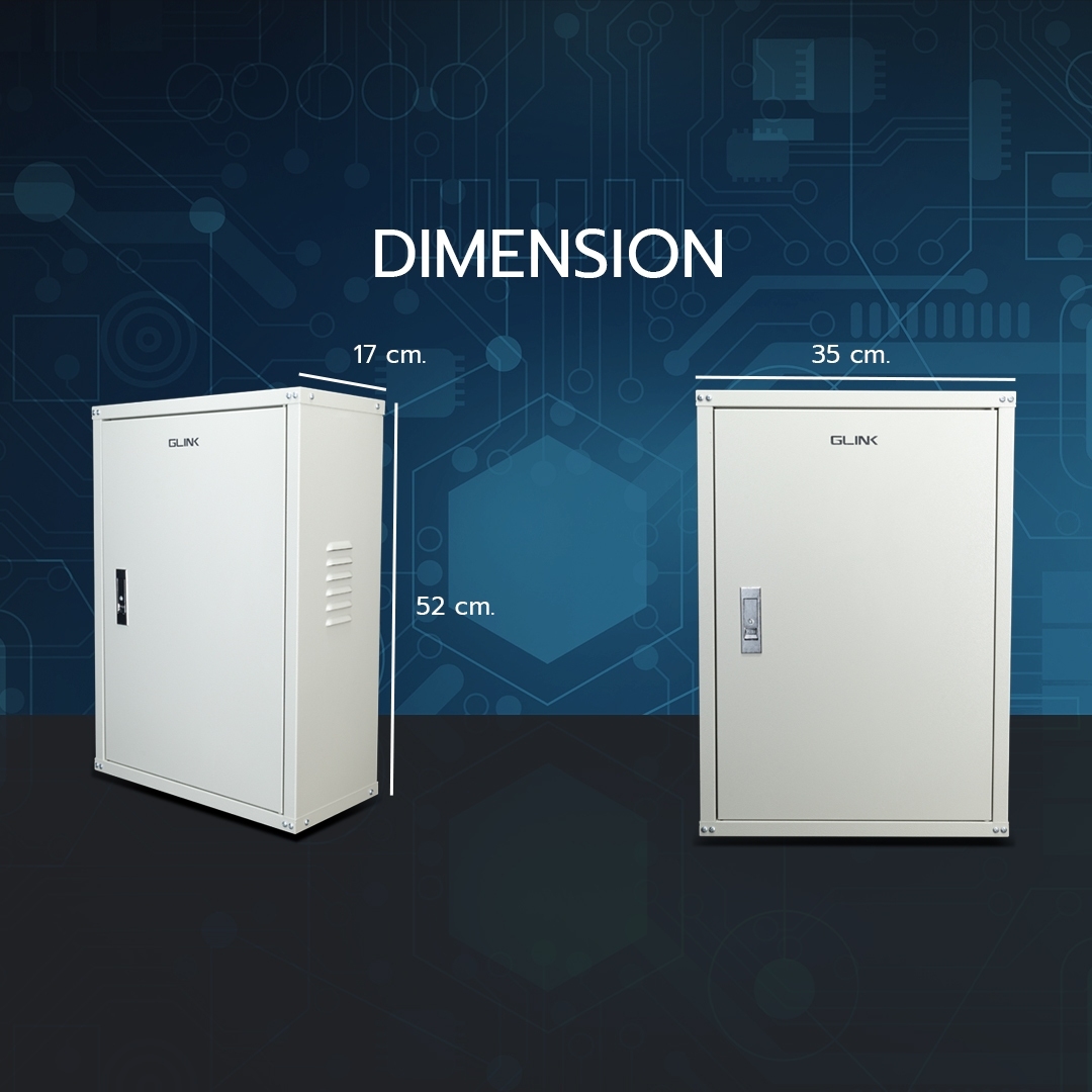 GLINK GCB-02 GLINK ตู้Switch Board SKU-02771