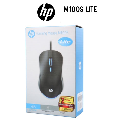 M100S LITE HP GAMING MOUSE USB MO-HP-GM-M100S