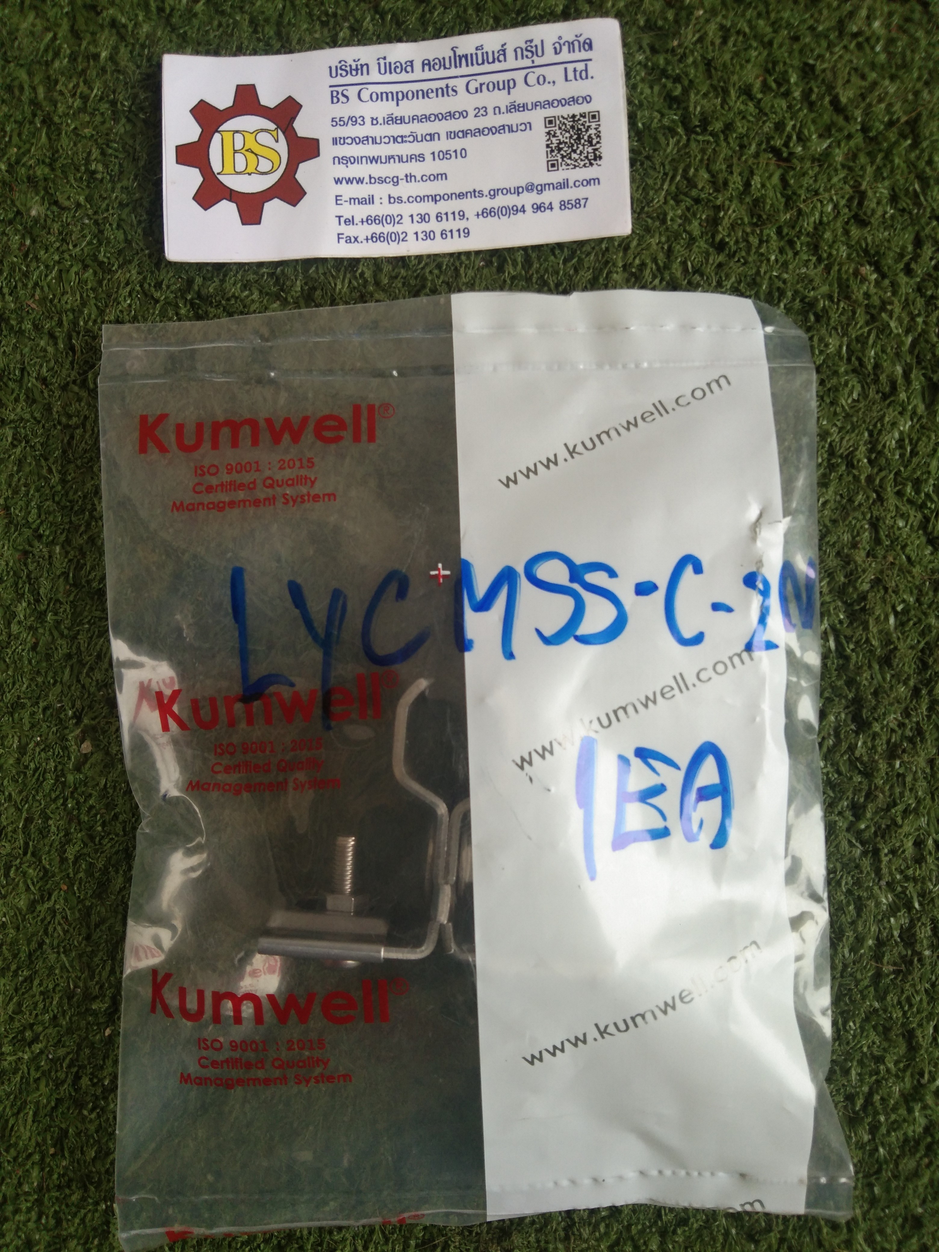 Kumwell : METAL SHEET CLAMP STAINLESS STEEL LYCMSS-C-2N