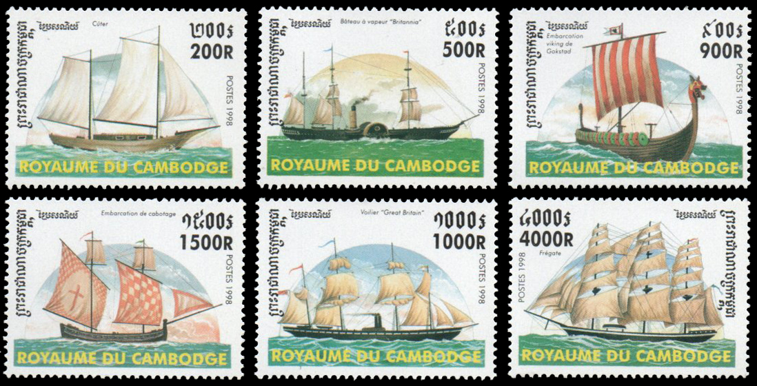 1998 Ships
