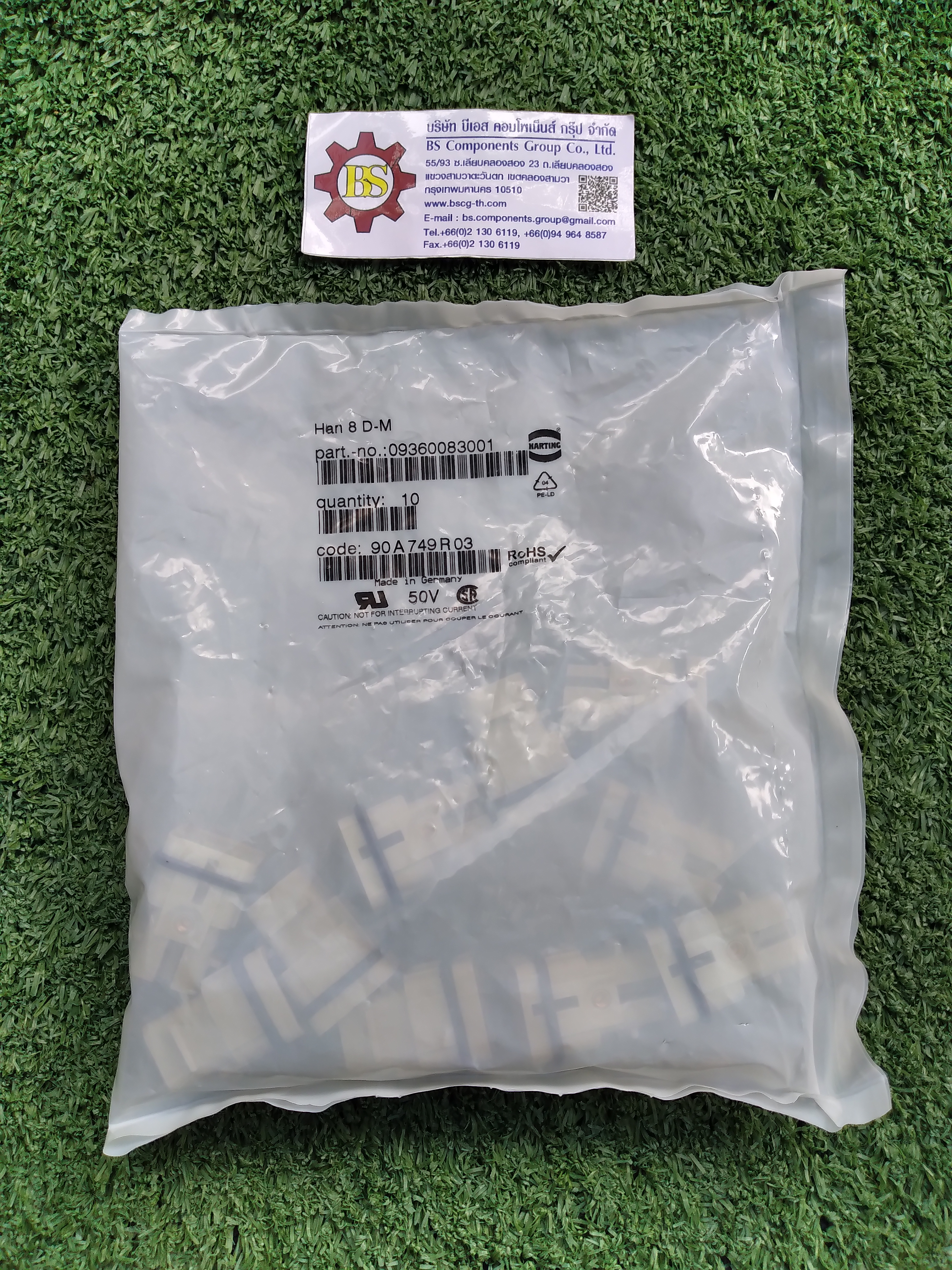 HARTING : Han 8D : MALE INSERT 8P+PE P/N 09 36 008 3001