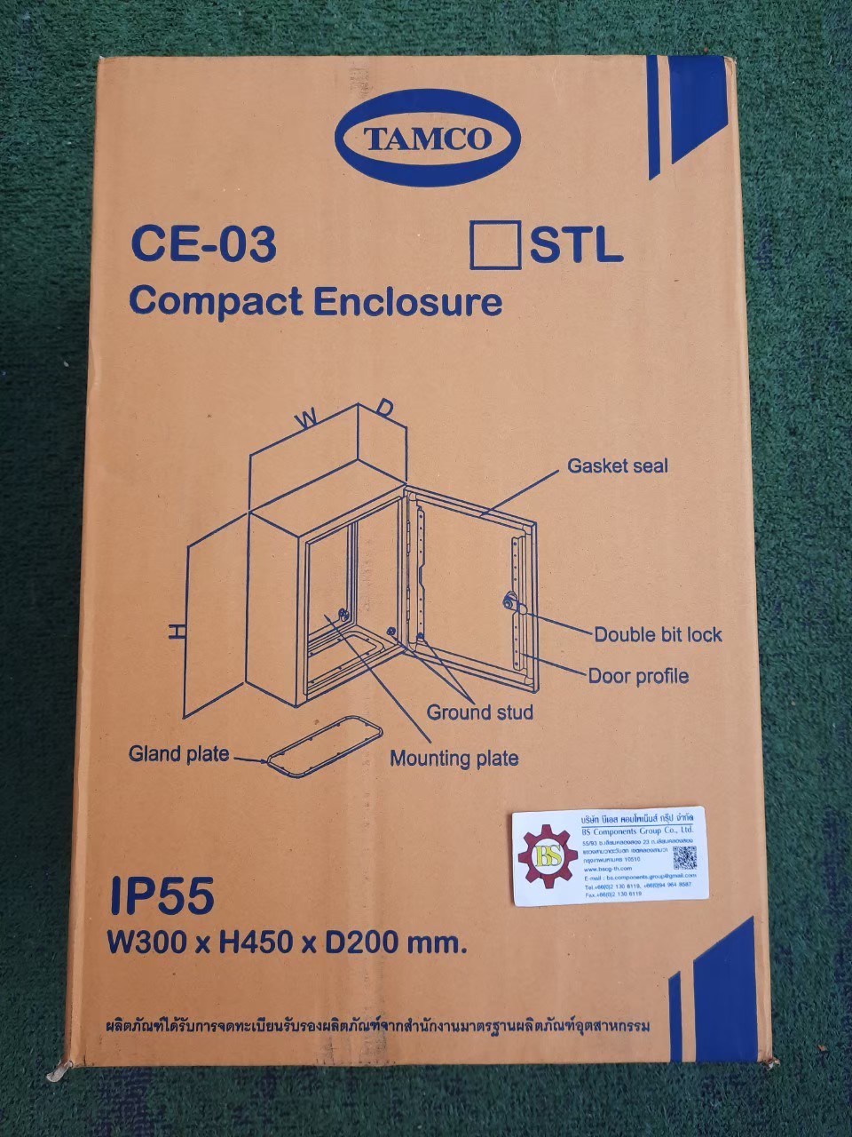 TAMCO : ตู้เหล็ก IP55 CE-04 W350xH450xD200mm