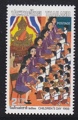 แสตมป์วันเด็กแห่งชาติ 2531