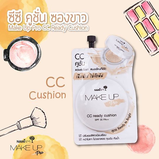 (ยกกล่อง 6ซอง) Nami Make Up Pro AABB Matte Mousse+AA Aura+BB Powder+CC Cushion+DD Cream