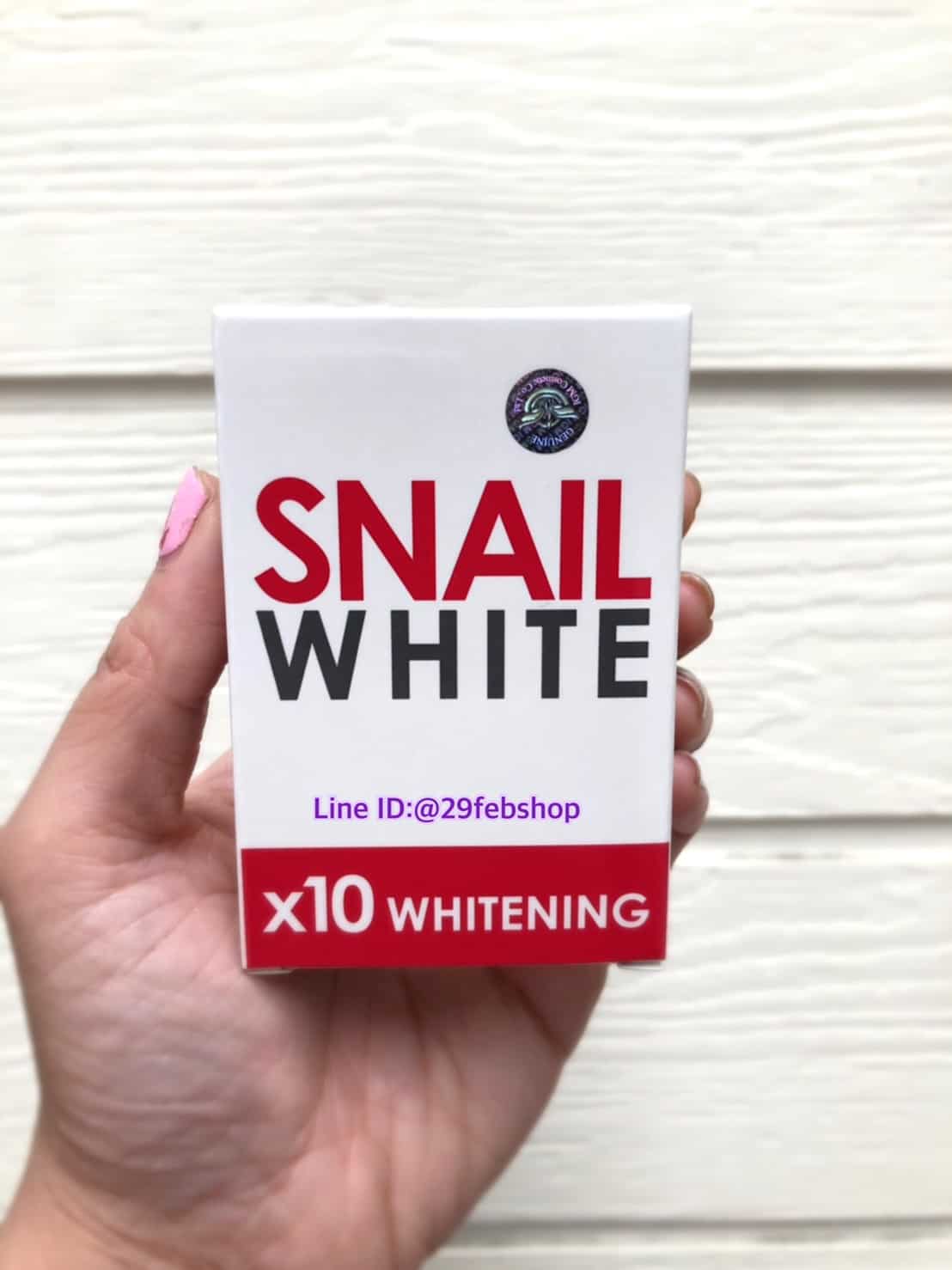 SNAIL WHITE x10 WHITENING SOAP 70g