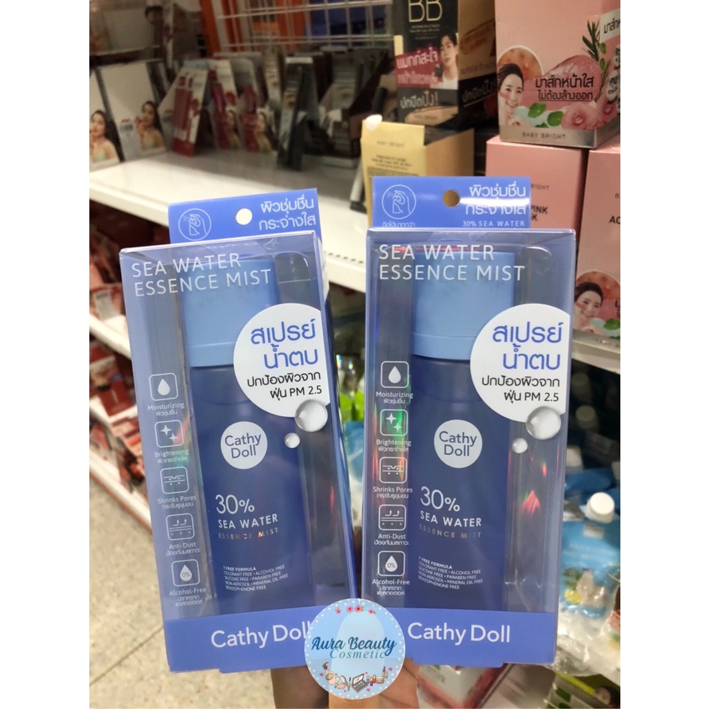 Cathy Doll 30% Sea Water Essence Mist 110 ml สเปรย์น้ำตบ ปกป้องผิวจากฝุ่น PM 2.5
