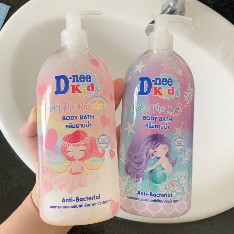 D Nee kids Body Bath450 ML ดีนี่ สำหรับเด็ก ครีมอาบน้ำ สูตร Anti bacteria