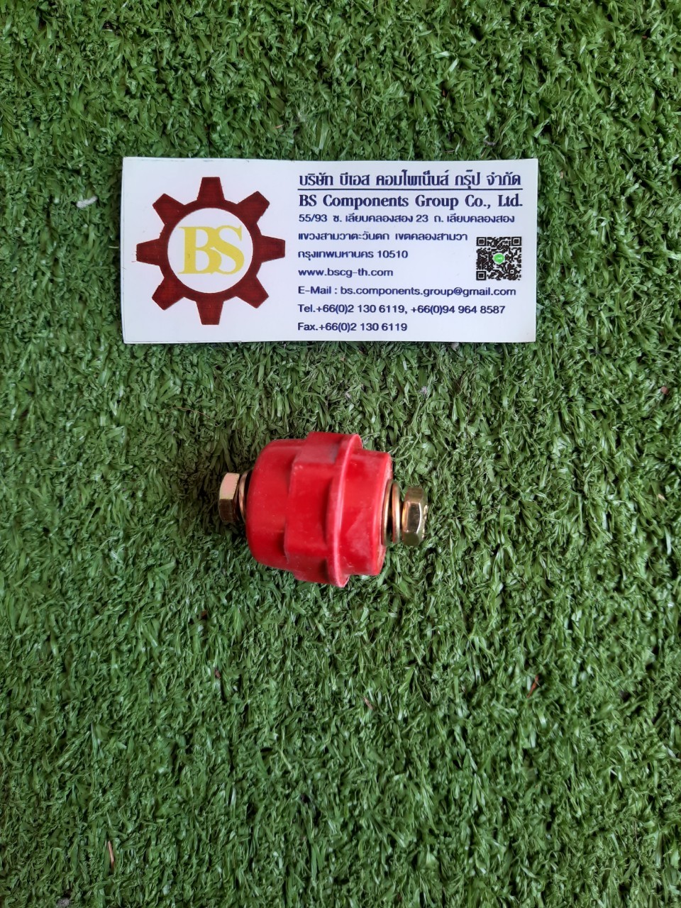 Shinohawa : ลูกถ้วย SM-25 BS037(รวมสกรู)