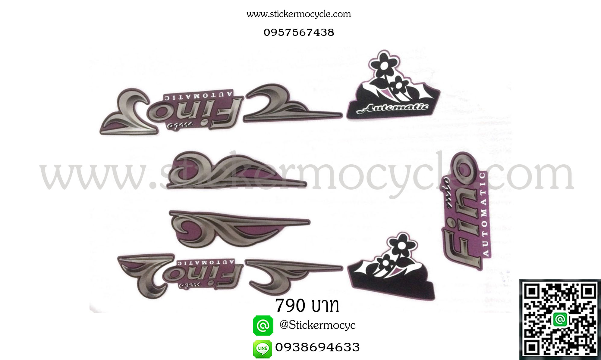 Sticker 3M Yamaha Fino ปี 2009 รุ่น 11 ติดรถสี ชมพู (เคลือบเงา) สติ๊กเกอร์ 3 M แท้ สติ๊กเกอร์ติดมอไซค์ ยามาฮ่า ฟีโน่