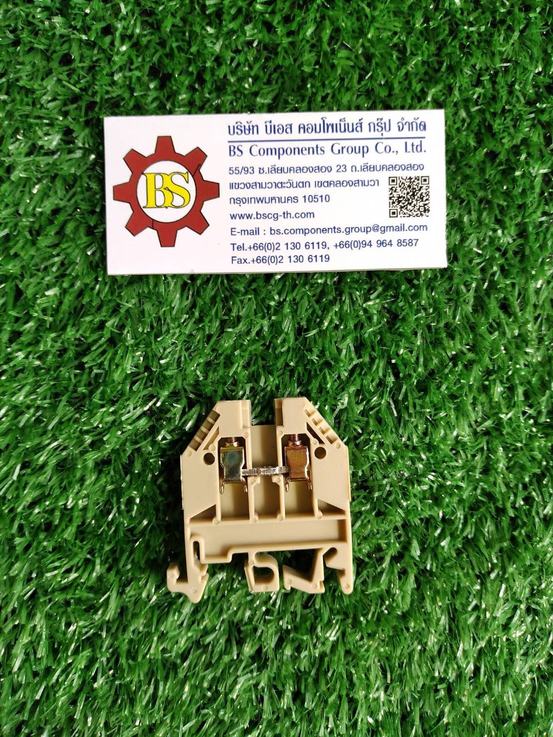 SHINOHAWA : Terminal ATB-4 40A (Camsco)