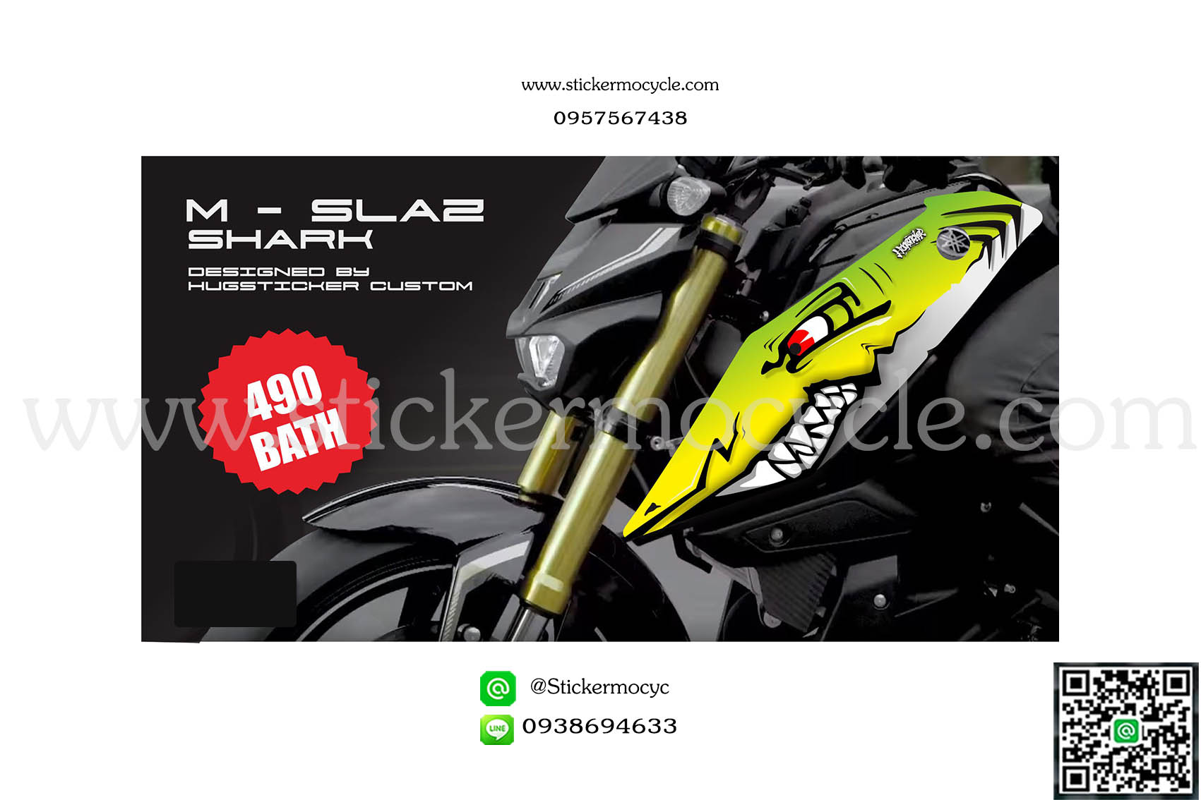 Sticker YAMAHA M Slaz 150 ลายฉลาม ติดรถสี เหลือง สติ๊กเกอร์ เอ็มแสลช 3M แท้ เคลือบใส กันรอย