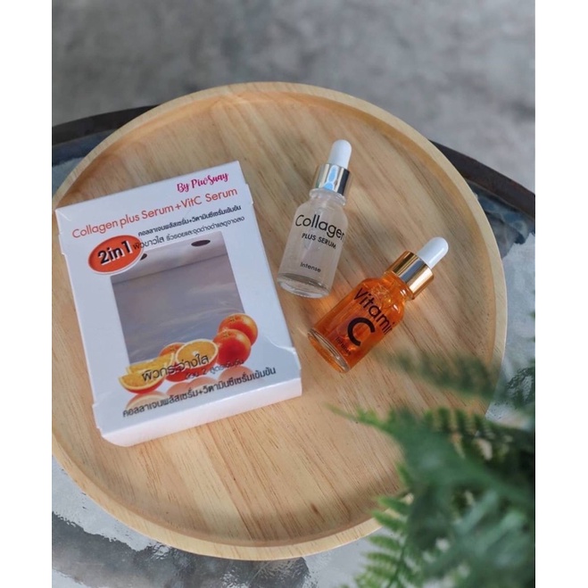 Collagen plus Serum + VitC Serum (20ml x2 ขวด) by Piwsauy เซรั่มคอลลาเจน + เซรั่มวิตซี ผิวสวย