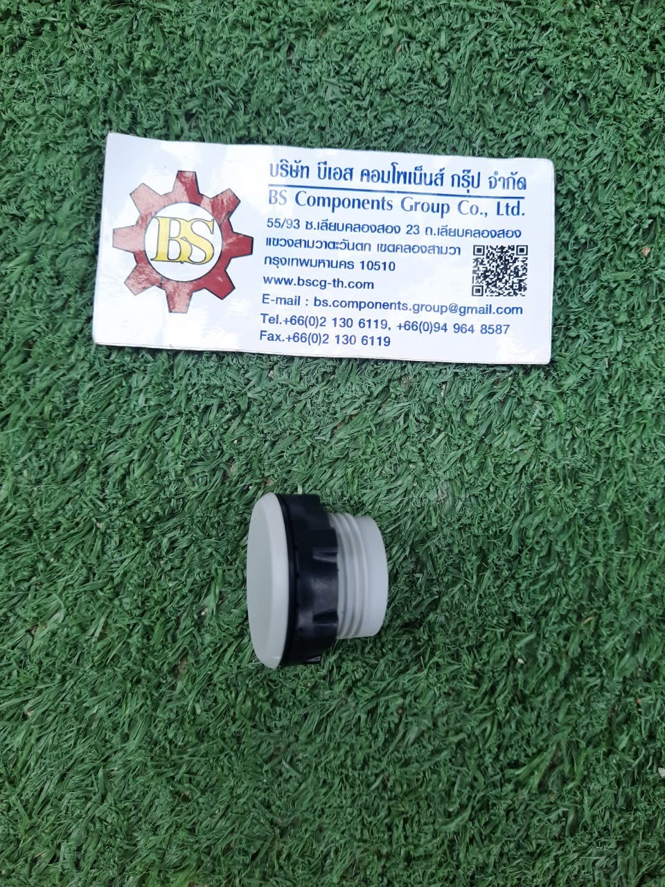 SHINOHAWA : ปลั้กอุด แหวนล็อค พลาสติก 22/25mm. สีเทา 100ชิ้น/ถุง