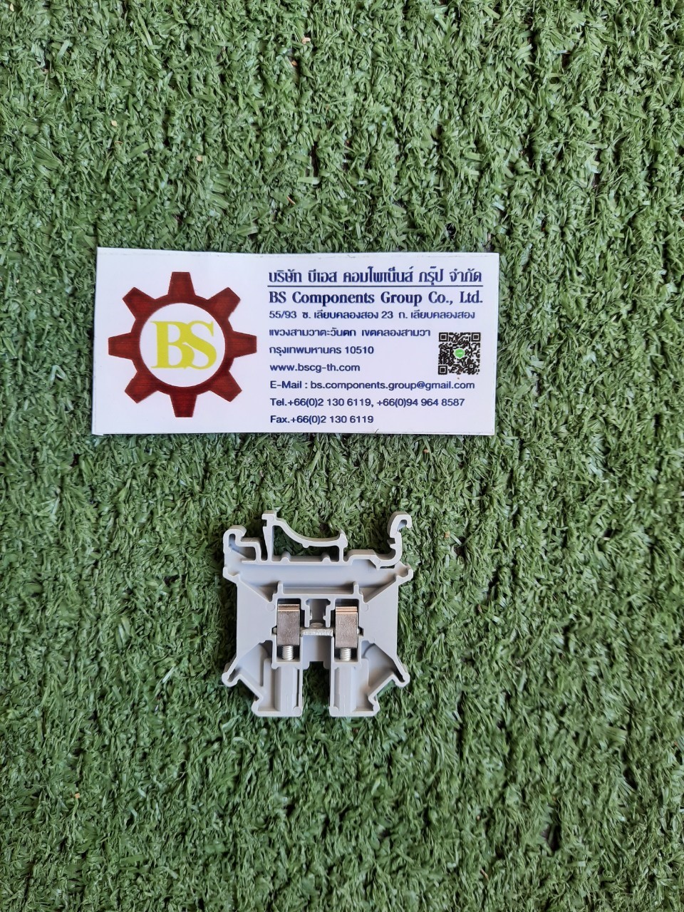 PHOENIX : Terminal UK-5N 50ชิ้น / กล่อง