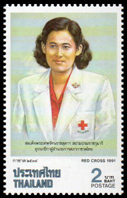 แสตมป์กาชาด 2534