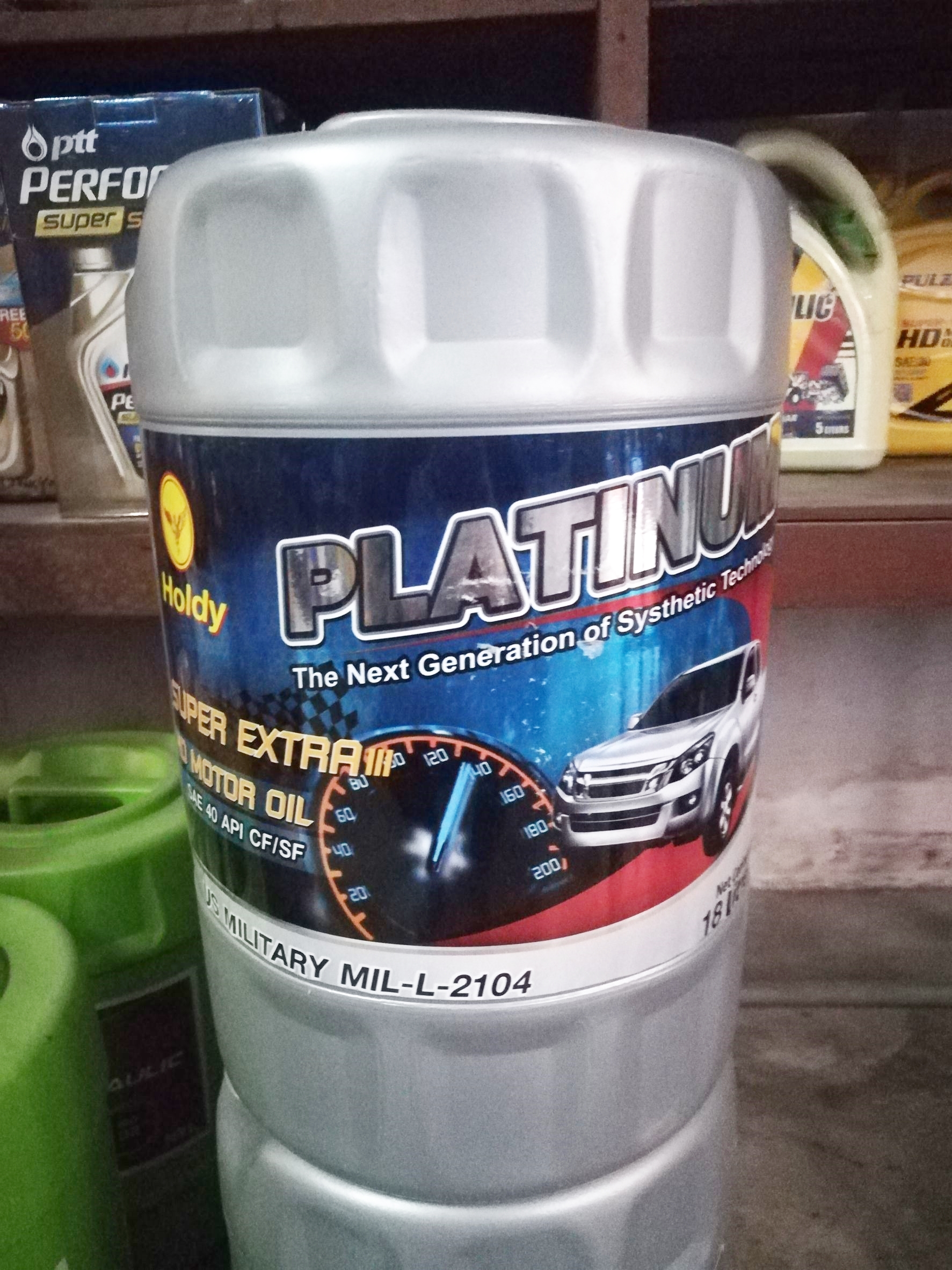 น้ำมันเครื่อง HOLDY Plantinum Super Extra SAE40 18 ลิตร