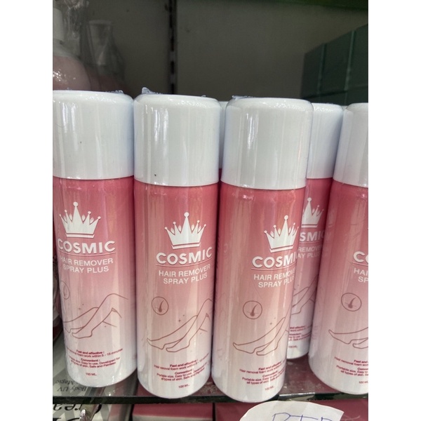 สเปรย์กำจัดขน Cosmic Hair Remover Spray Plus 100ml. มูสเทพกำจัดขน