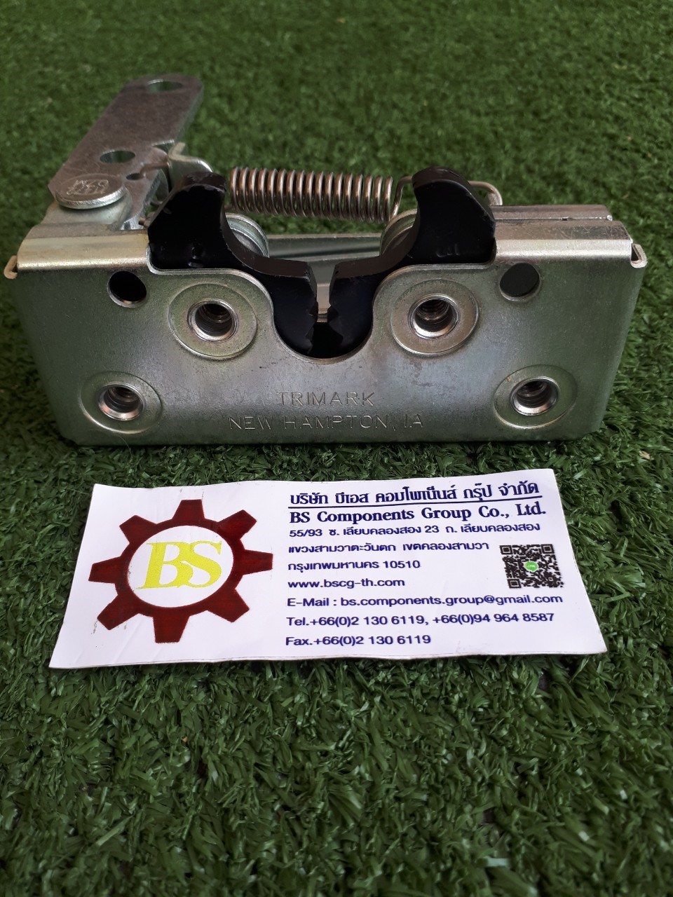 TriMark : 0500170-201-8092216-14171