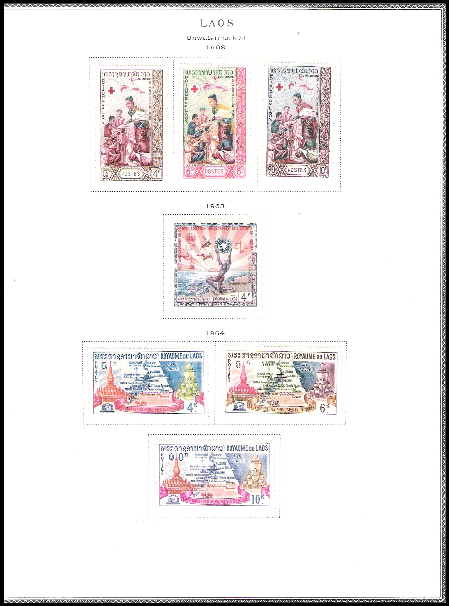 (7 SHEETS) 1958-1965 Laos (65 Stamps)