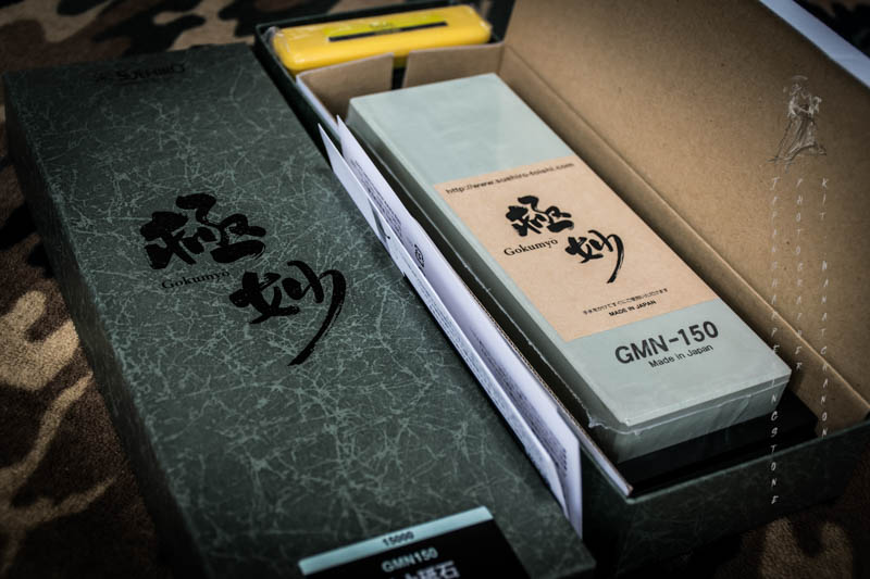 Suehiro Gokumyo #15000 grit