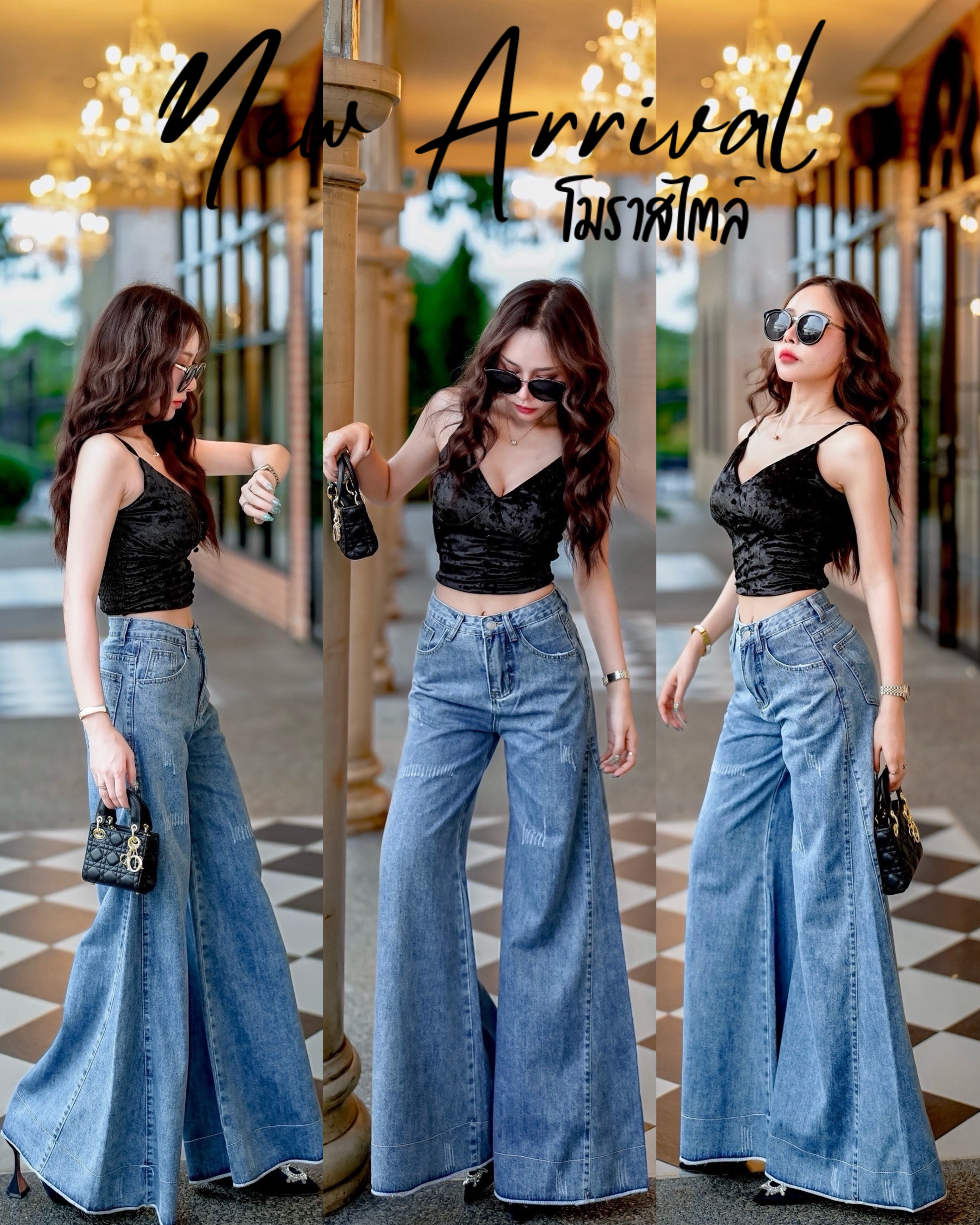 เซ็ต 2 ชิ้น เสื้อสายเดี่ยว ผ้าใส่สบาย สีสันสวยหรู มาพร้อมกับกางเกงยีนส์เอวกลาง ทรงขาบาน ผ้ายีนส์ไม่ยืด ไม่หนามาก ไม่บาง เป็นอีกรุ่นที่ใส่แมทหรือแยกชิ้นได้หมดเลยค่าา