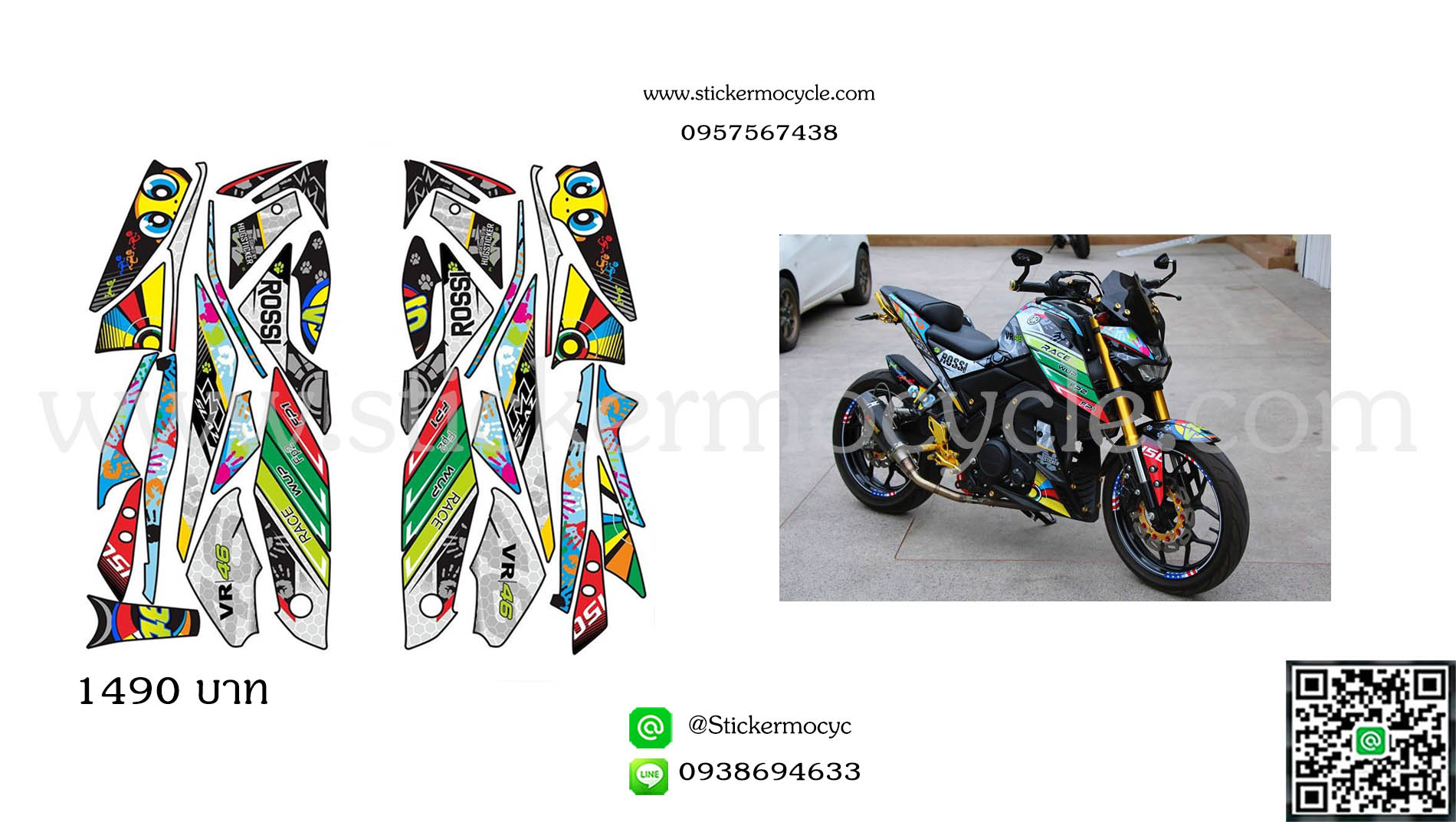 Sticker YAMAHA M Slaz 150 สติ๊กเกอร์ เอ็มแสลช ลาย Rossi 3M แท้ เคลือบใส กันรอย