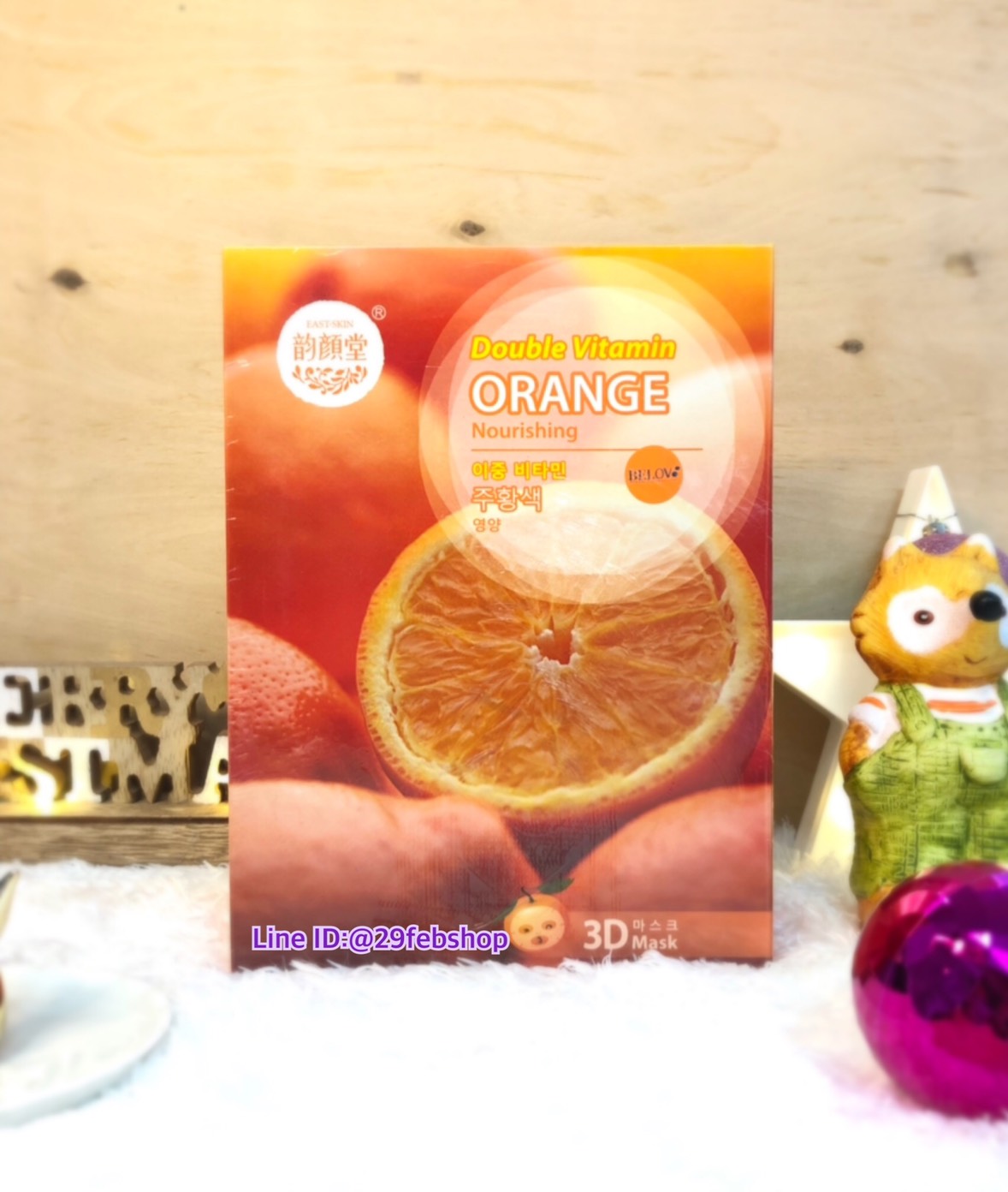 EAST-SKIN Double Vitamin ORANGE Nourishing 3D Mask 10x38 กรัม