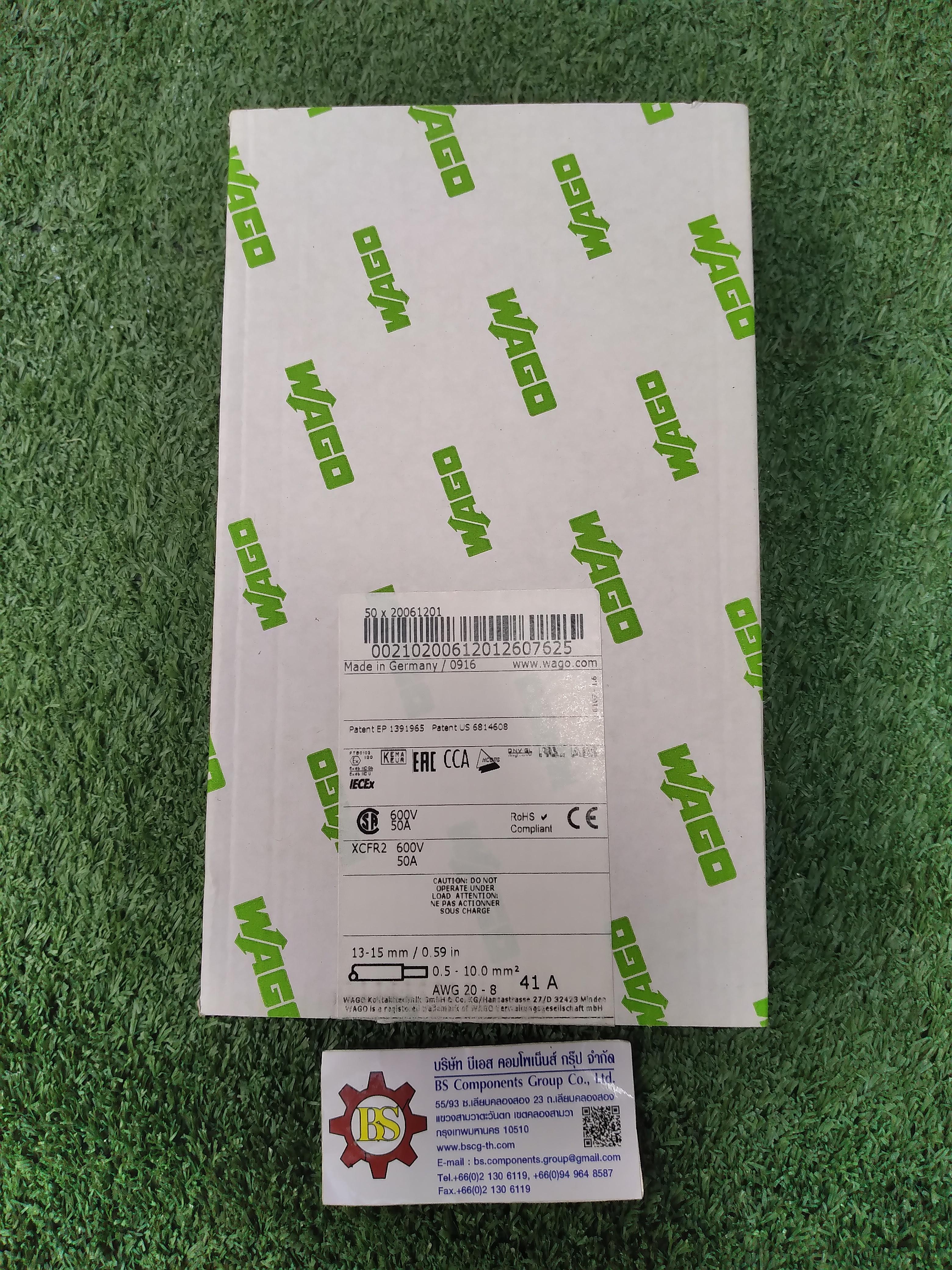 WAGO : 2-conductor through terminalblock 6,00mm²; gray