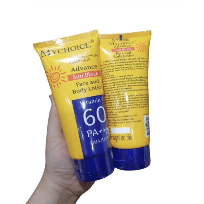 My Choice Advanced Sun Block Lotion 150 g โลชั่นกันแดดมายช้อยส์ กันแดด 2 IN 1 สำหรับผิวหน้าและผิวกาย