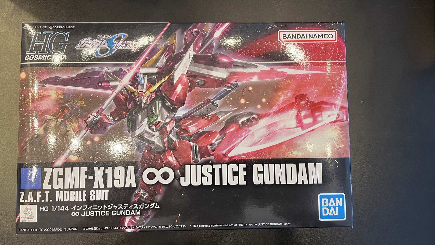 HGCE 1/144 INFINITE JUSTICE GUNDAM