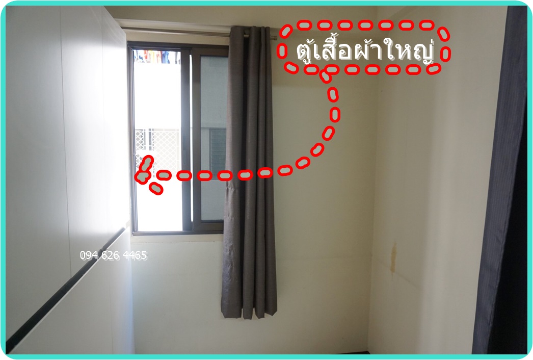 ขายด่วนคอนโดต่ำล้าน แนวรถไฟฟ้า MRT บางซ่อน กรุงเทพนนท์ 44 พิบูลย์คอนโดวิลล์ อาคาร3-4 ตึกใหม่ ห้องสภาพใหม่