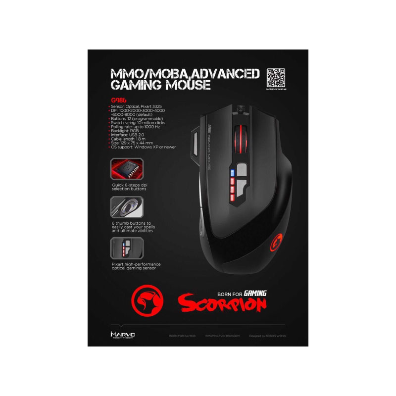 G-986 MARVO GAMING MOUSE 8 Stage DPI 18 Button SKU-01838
